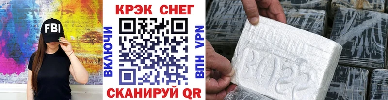 где найти наркотики Макарьев COCAIN Колумбийский