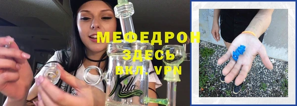 apvp Кулебаки