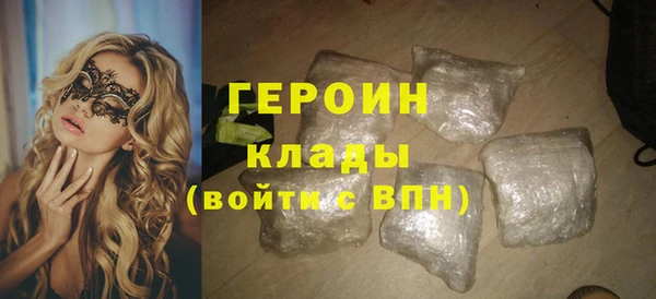 apvp Кулебаки