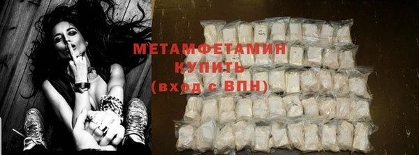 а пвп мука Кукмор