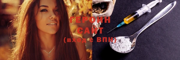 альфа пвп Куйбышев
