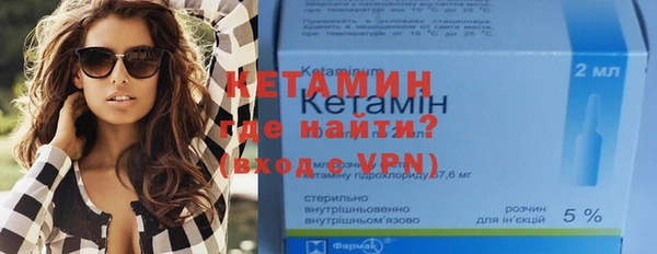 apvp Кулебаки