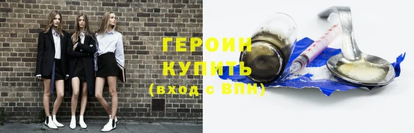 apvp Кулебаки