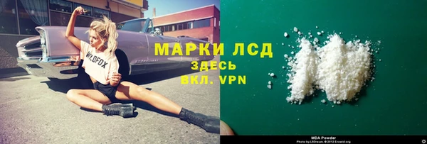 а пвп мука Кукмор