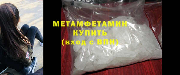 а пвп мука Кукмор