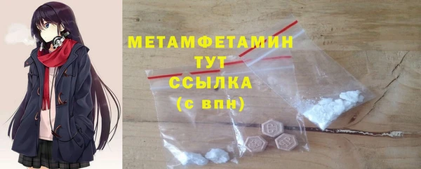 а пвп мука Кукмор