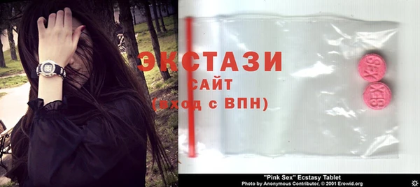 а пвп мука Кукмор