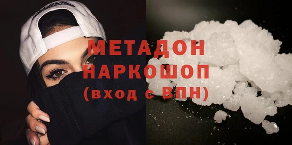 а пвп мука Кукмор