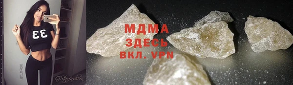 а пвп мука Кукмор