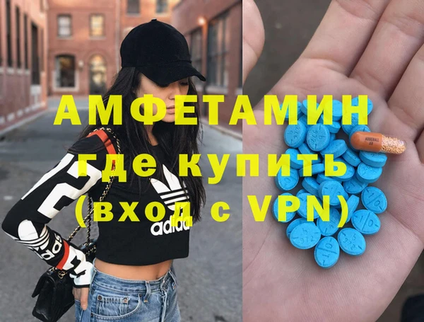а пвп мука Кукмор