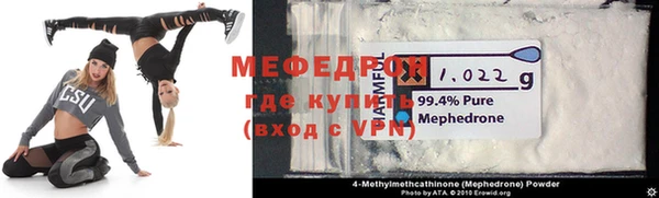 apvp Кулебаки