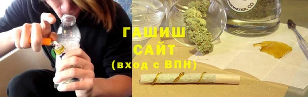 а пвп мука Кукмор