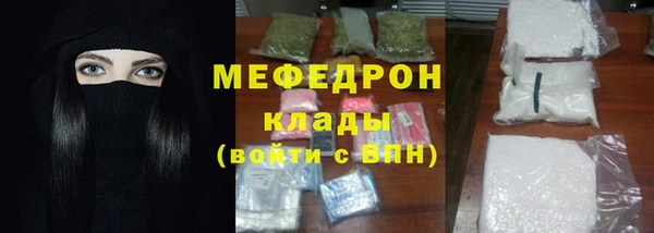 apvp Кулебаки