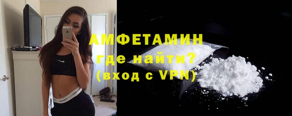 apvp Кулебаки