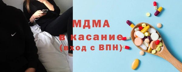 а пвп мука Кукмор