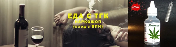 apvp Кулебаки