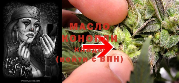 а пвп мука Кукмор