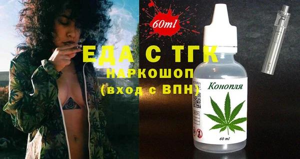 apvp Кулебаки