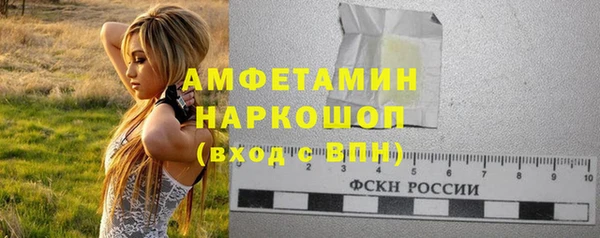 а пвп мука Кукмор
