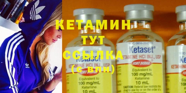 альфа пвп Куйбышев