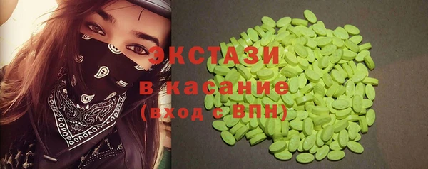 а пвп мука Кукмор