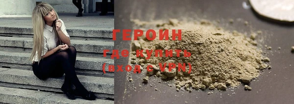альфа пвп Куйбышев