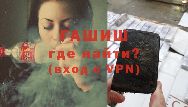 apvp Кулебаки