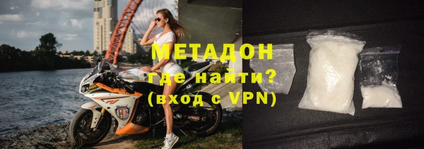 apvp Кулебаки
