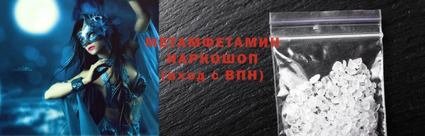 а пвп мука Кукмор