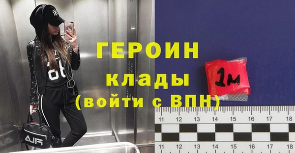 а пвп мука Кукмор