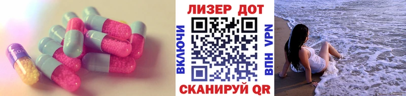 купить наркоту  Макарьев  Лсд 25 экстази кислота 